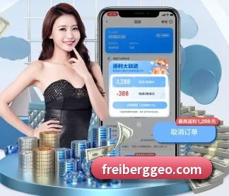 正式成立 - leyu官方网站正式成立,获得国际权威机构颁发的合法运营资质,开启华人在线休闲娱乐新篇章。